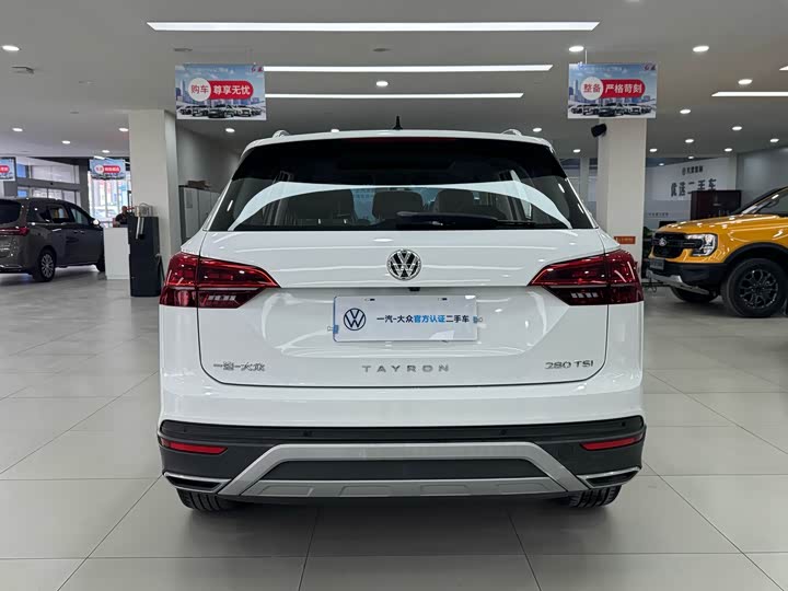 Photo 5 - Volkswagen Tayron