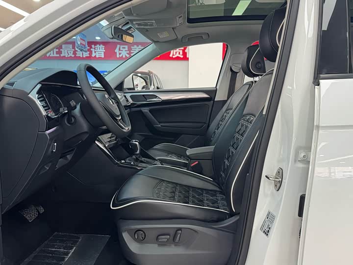 Photo 9 - Volkswagen Tayron