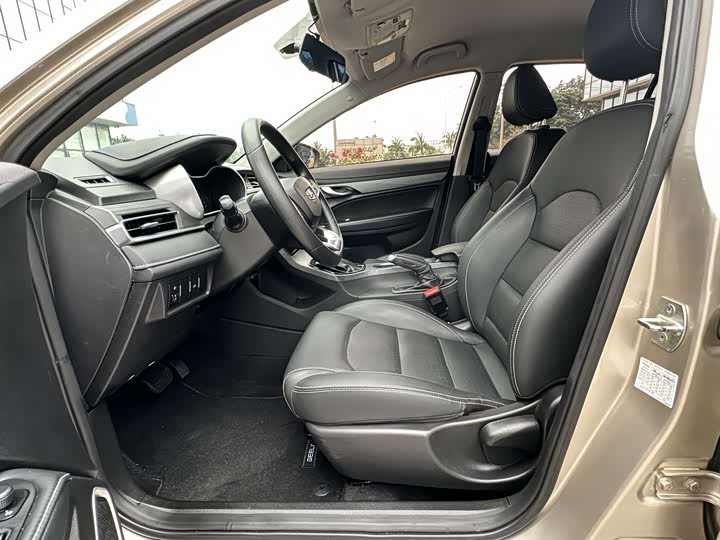 Photo 4 - Geely Emgrand