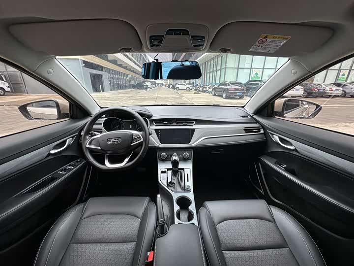 Photo 6 - Geely Emgrand