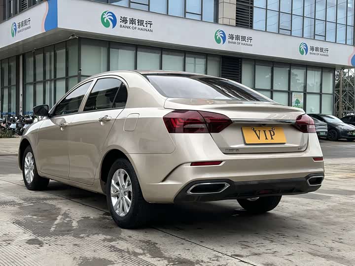 Photo 7 - Geely Emgrand