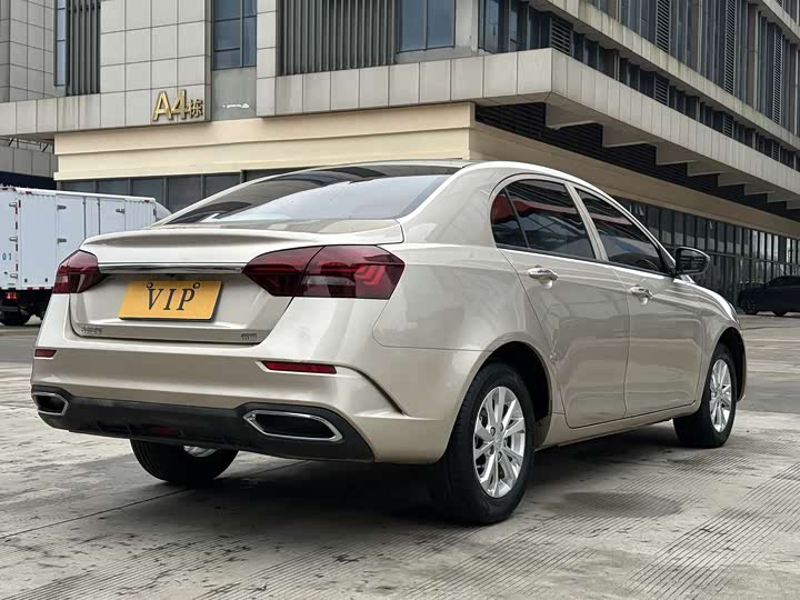 Photo 8 - Geely Emgrand