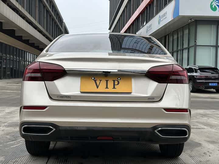 Photo 9 - Geely Emgrand