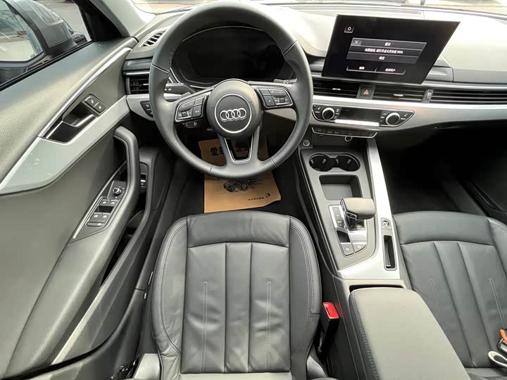 Фото 7 - Audi A4