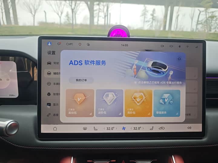 Фото 5 - Aito M5