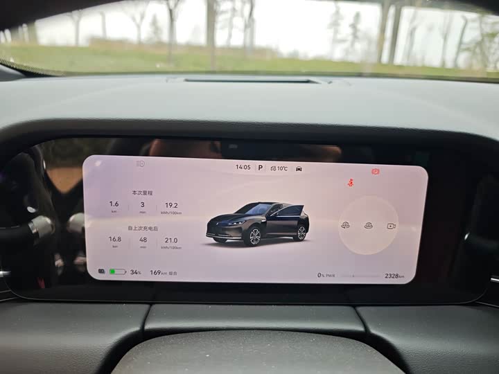 Фото 6 - Aito M5