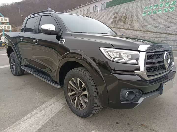 Фото 3 - Great Wall Pao