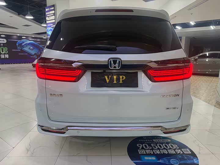 Фото 5 - Honda Elysion