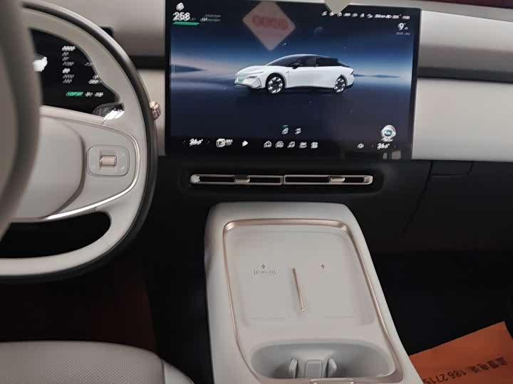 Фото 8 - XPeng F57