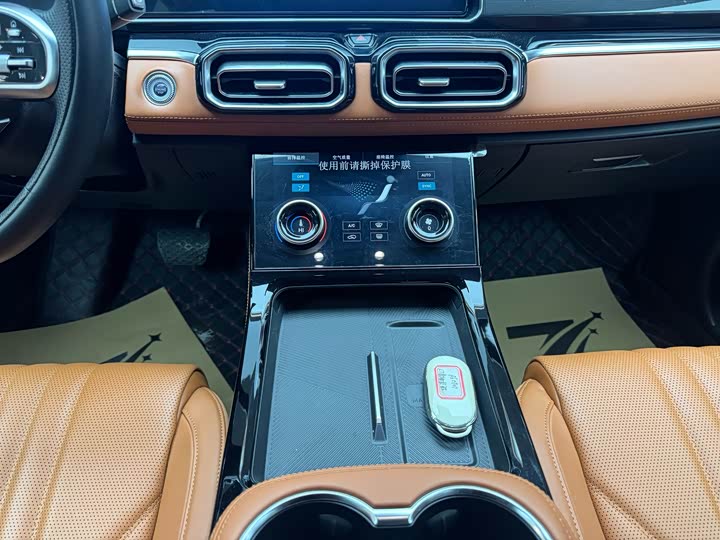 Фото 6 - Jetour Shanhai L7