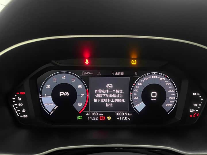 Фото 7 - Audi Q3