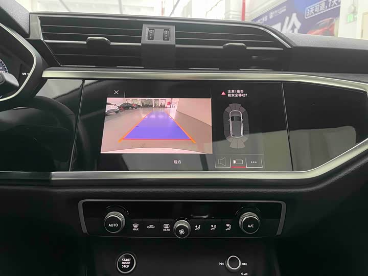 Фото 9 - Audi Q3