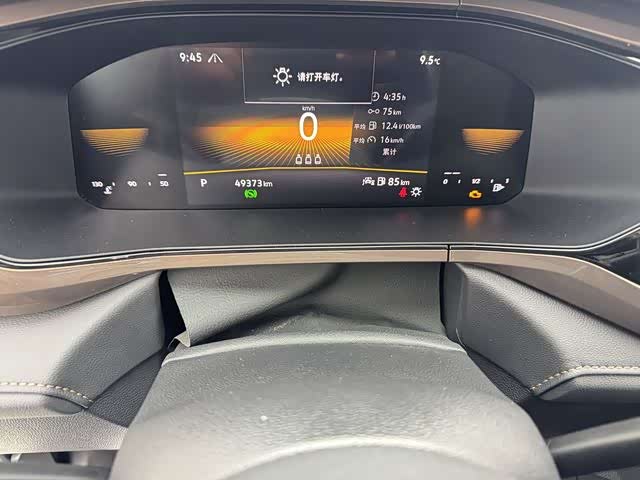 Фото 8 - Volkswagen Tharu