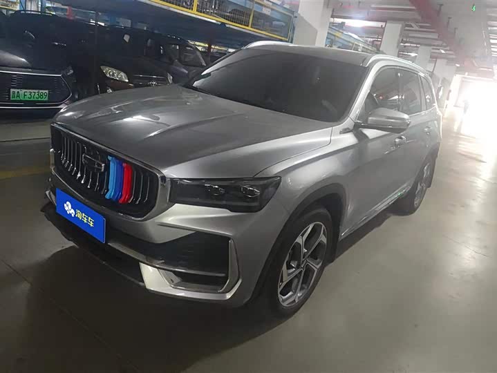 Photo 1 - Geely Monjaro