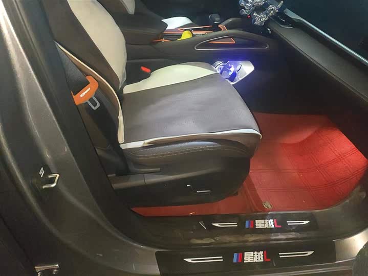 Photo 8 - Geely Monjaro