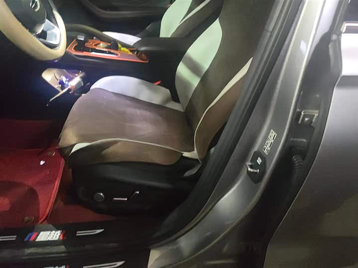 Photo 9 - Geely Monjaro