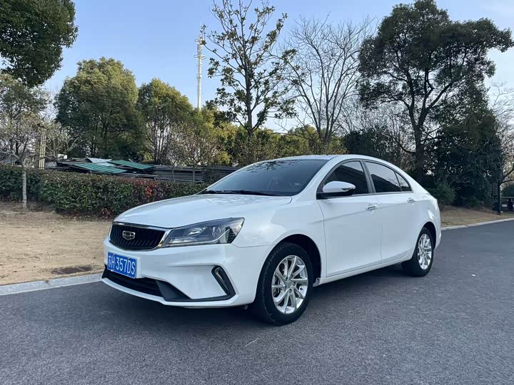 Фото 2 - Geely Emgrand