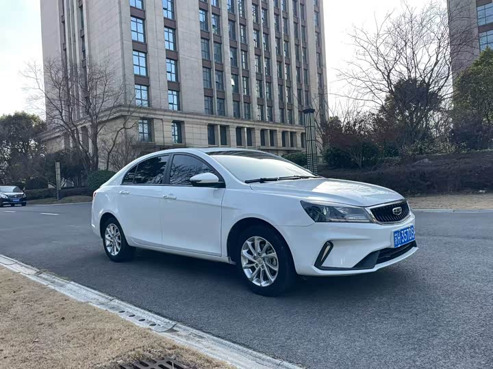 Фото 3 - Geely Emgrand