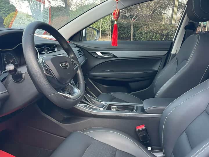 Фото 4 - Geely Emgrand