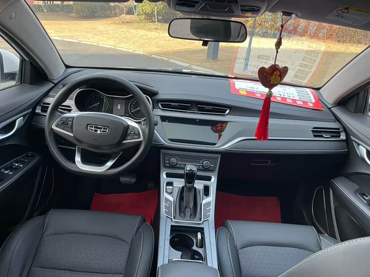 Фото 5 - Geely Emgrand