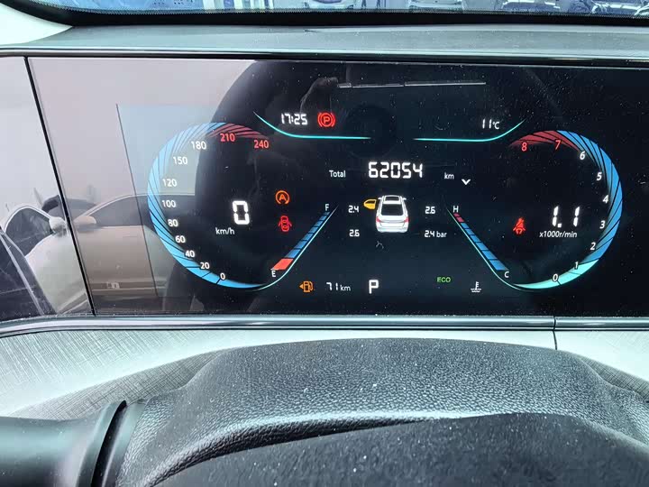 Фото 6 - Changan Eado Plus