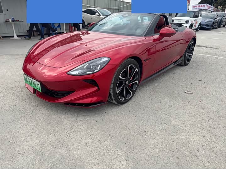 Фото 1 - MG Motor Cyberster