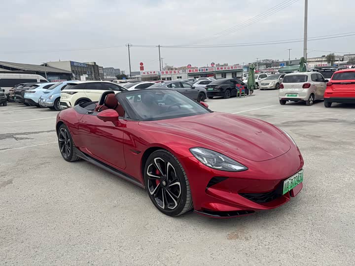 Фото 3 - MG Motor Cyberster