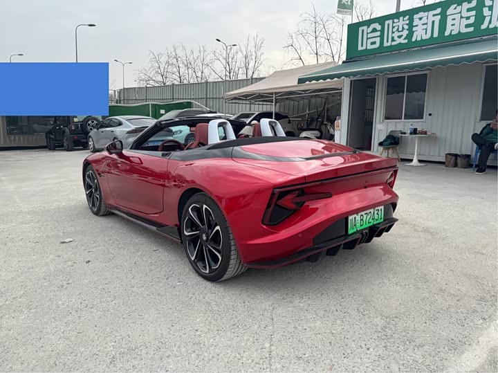 Фото 6 - MG Motor Cyberster