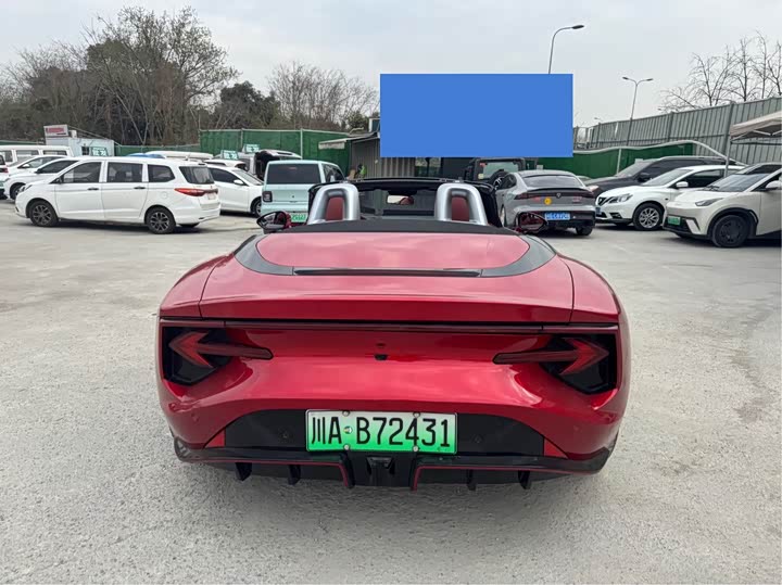 Фото 7 - MG Motor Cyberster