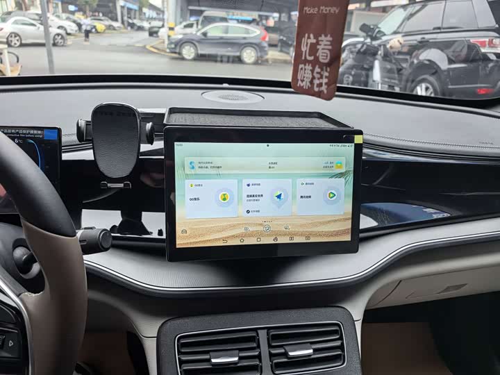 Фото 9 - BYD Qin Plus