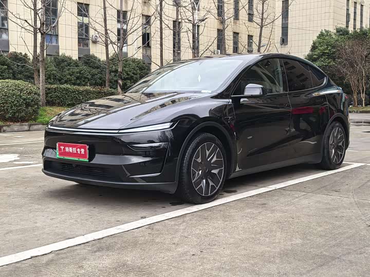 Photo 1 - Tesla Model Y