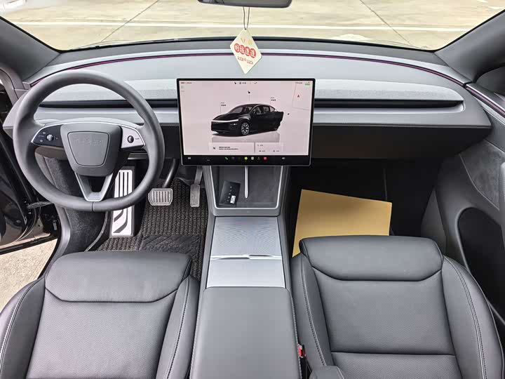 Photo 7 - Tesla Model Y