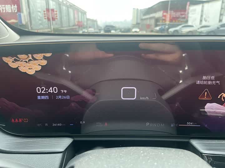 Фото 9 - Buick LaCrosse