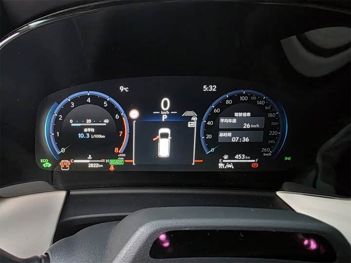 Фото 5 - Lexus LM