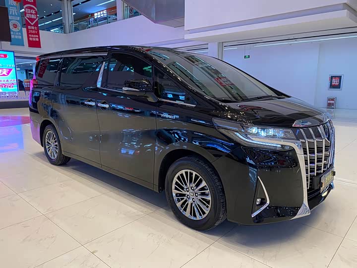 Photo 3 - Toyota Alphard