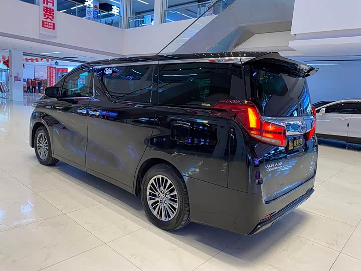 Photo 6 - Toyota Alphard
