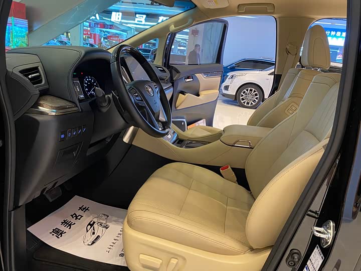 Photo 8 - Toyota Alphard