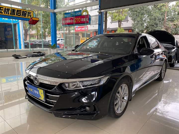 Фото 1 - Honda Accord