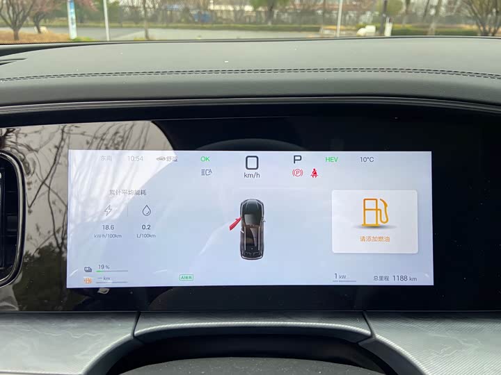 Фото 7 - BYD Sea Lion 07 DM-i Hybrid