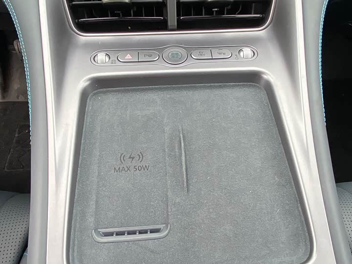 Фото 9 - BYD Sea Lion 07 DM-i Hybrid