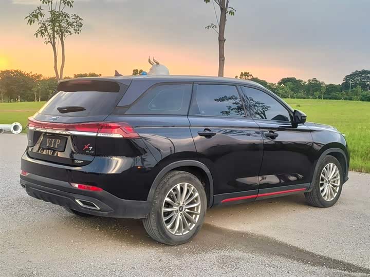 Фото 4 - Changan Oshan X7 Plus