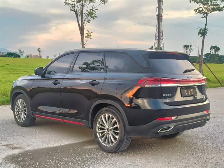 Фото 6 - Changan Oshan X7 Plus