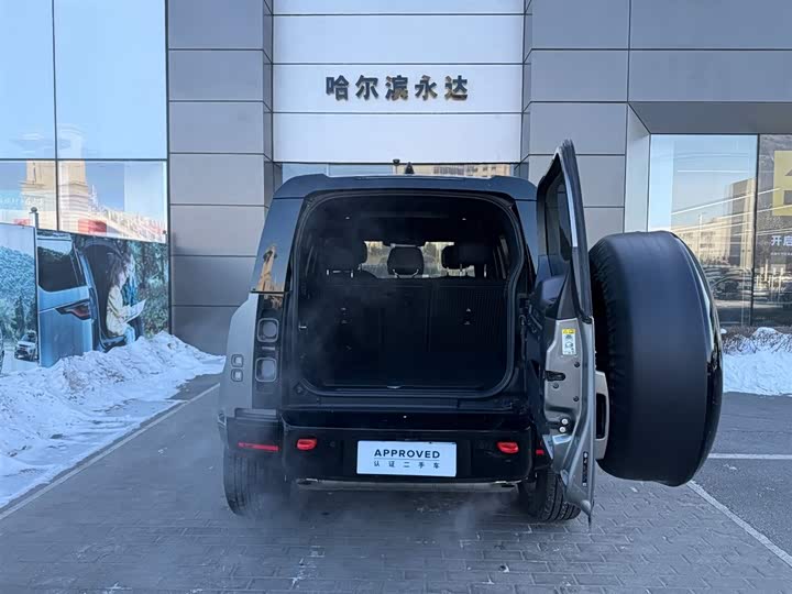 Фото 6 - Land Rover Defender