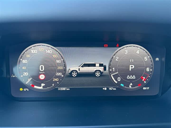 Фото 9 - Land Rover Defender