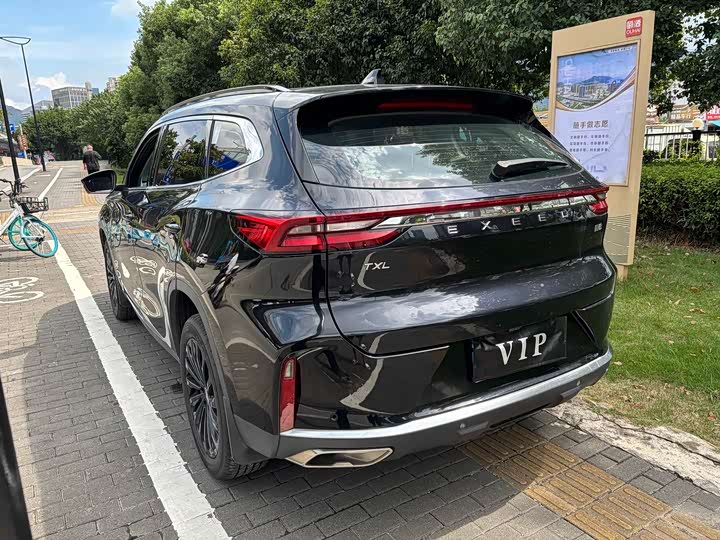 Фото 9 - Exeed TXL