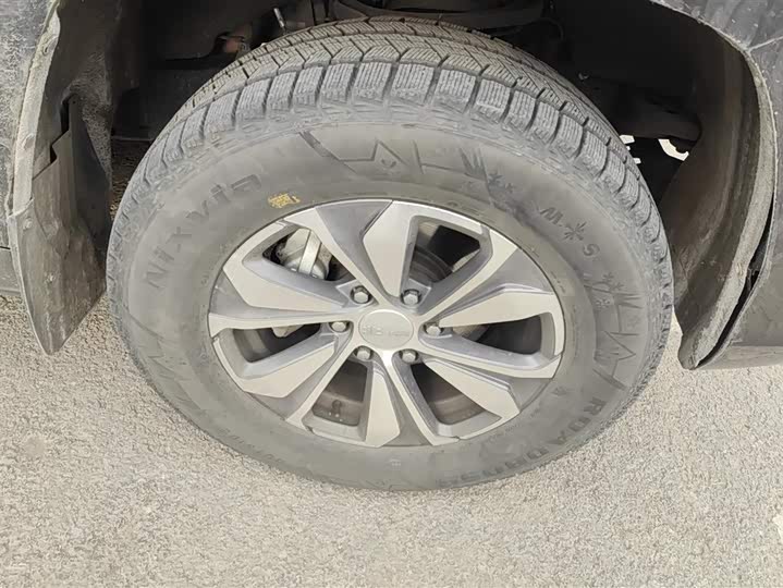 Photo 6 - BAIC Beijing BJ60