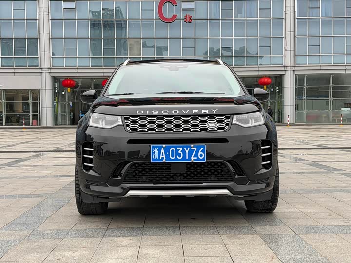 Фото 2 - Land Rover Discovery Sport