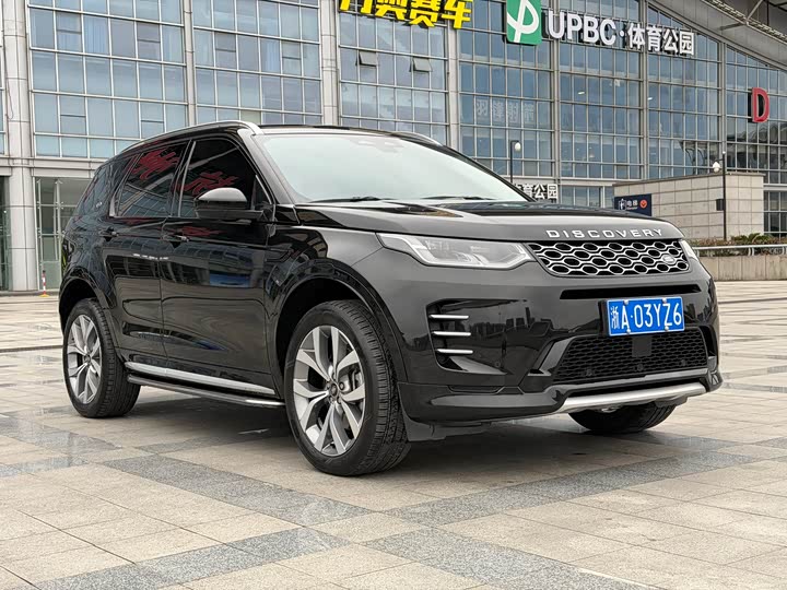 Фото 3 - Land Rover Discovery Sport