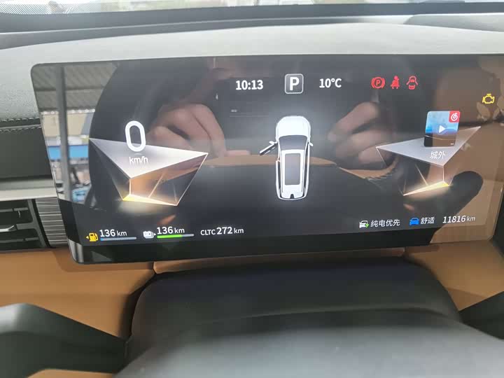 Фото 9 - Dongfeng Yipai eπ 008