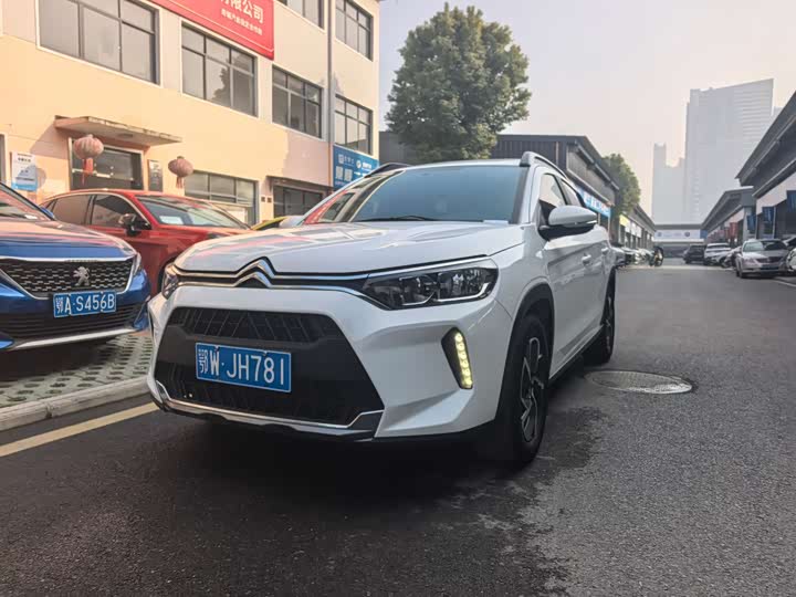 Photo 1 - Citroen C3-XR